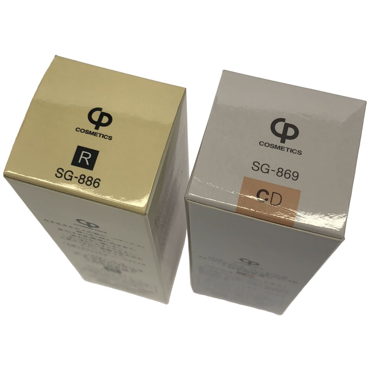 Z000 ソワーニュ デイクロノバランス エマルジョンR 45mL& ベーシック