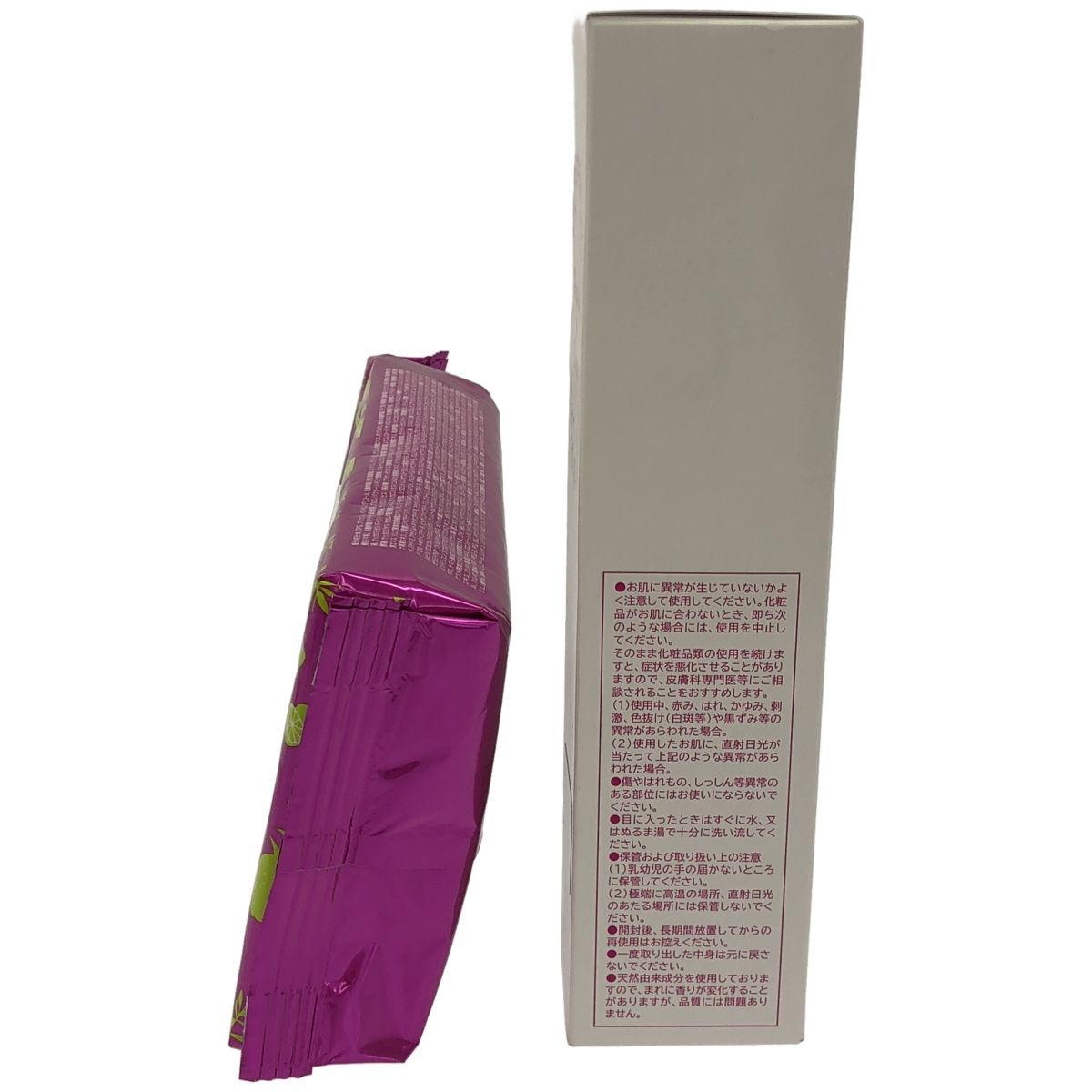 Z000 パーリー デュー 潤いつるピカ ふきとり美容水 250mL