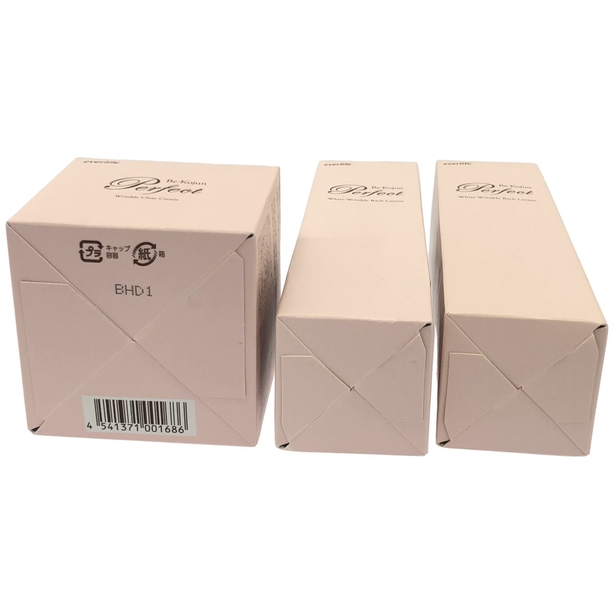 everlife Be-Kojin Perfect リンクルクリーム 4個セット everlife Be-Kojin Perfect リンクルクリーム 4個セット Z000 美・皇潤