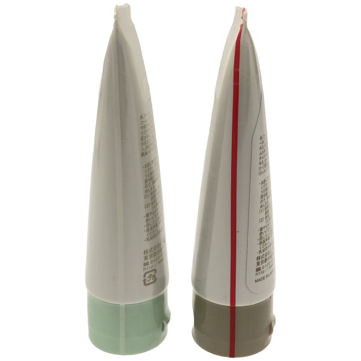 Z000 美養品 優すくらぶ A 80g u0026 優すくらぶ 80g 2個セット 【公式