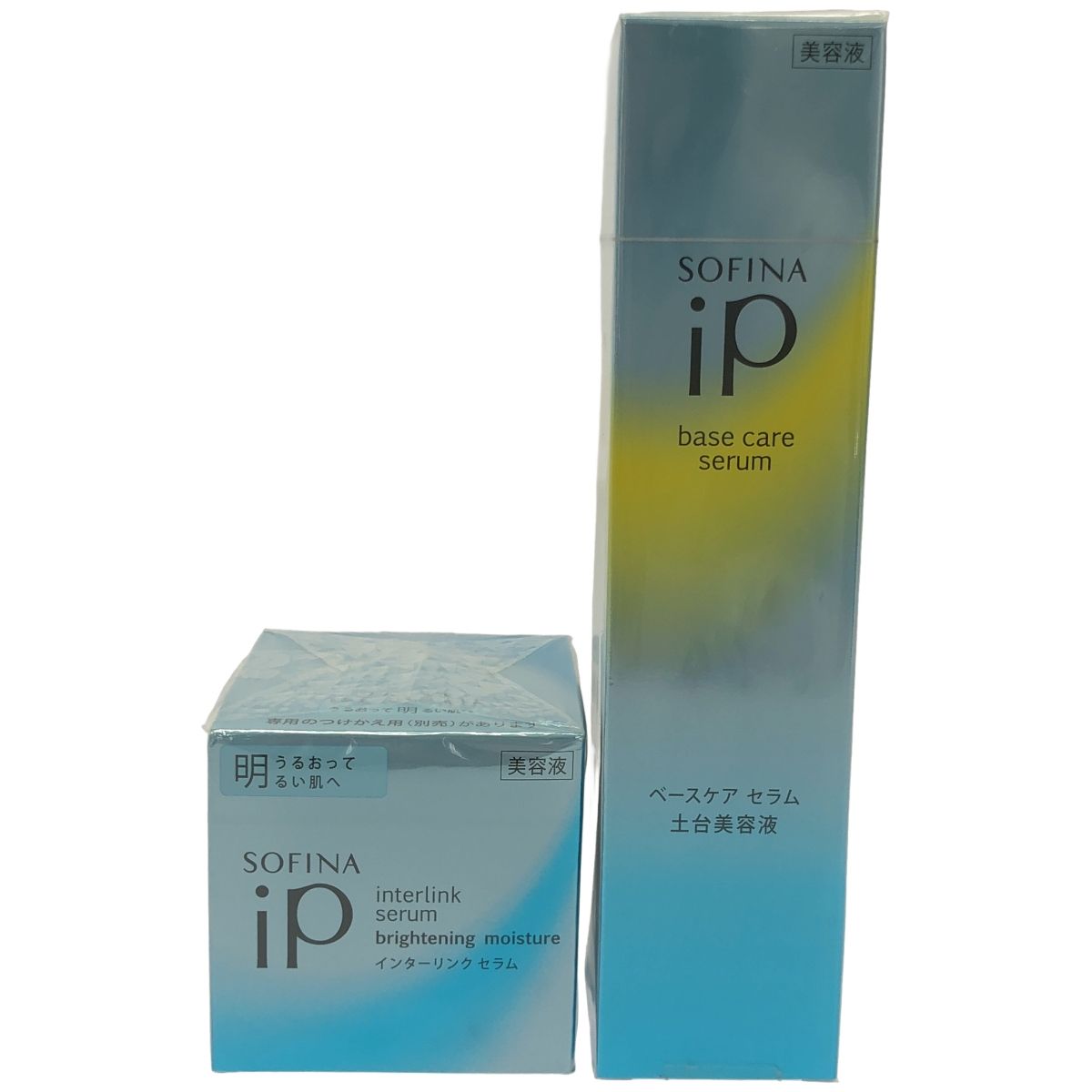 Z000 ソフィーナ iP ベースケア セラム 90g & インターリンク セラム