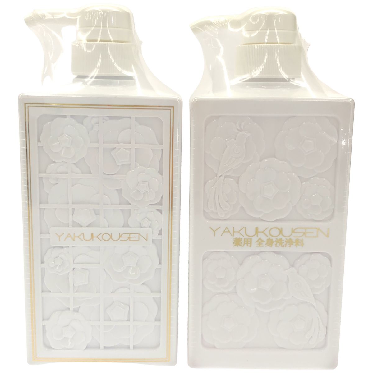 Amazon | 薬酵泉 薬用全身洗浄料 生ローヤルゼリー配合 ベビーブルー