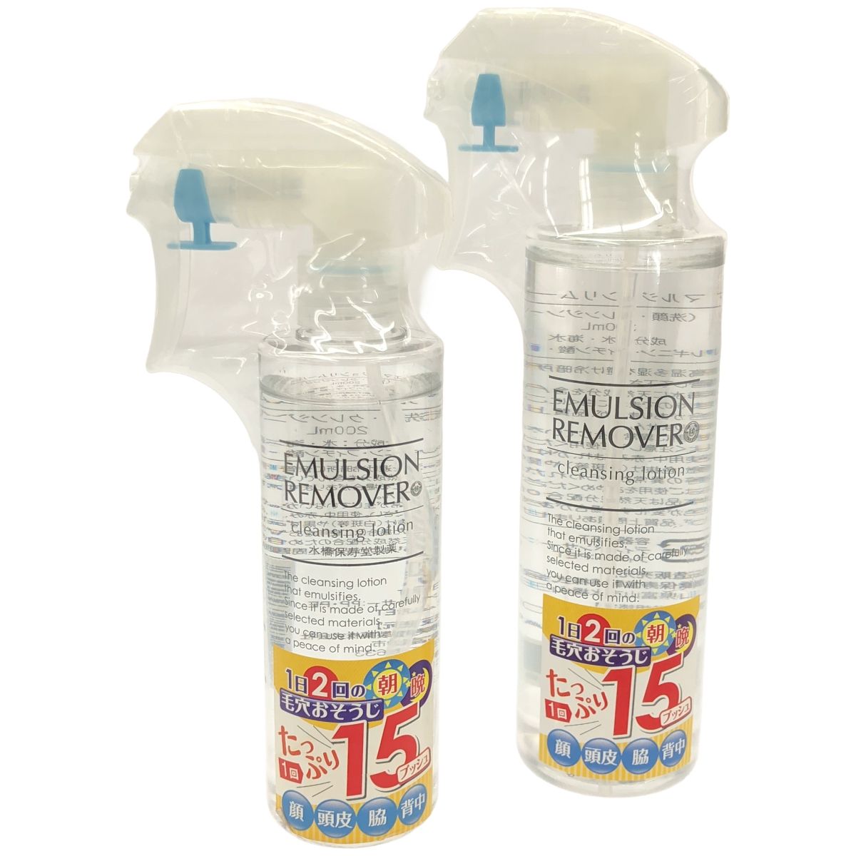 業務用菌ウイルス除去装置 キレア ファシオン 工場 KS-24-JN 業務用菌