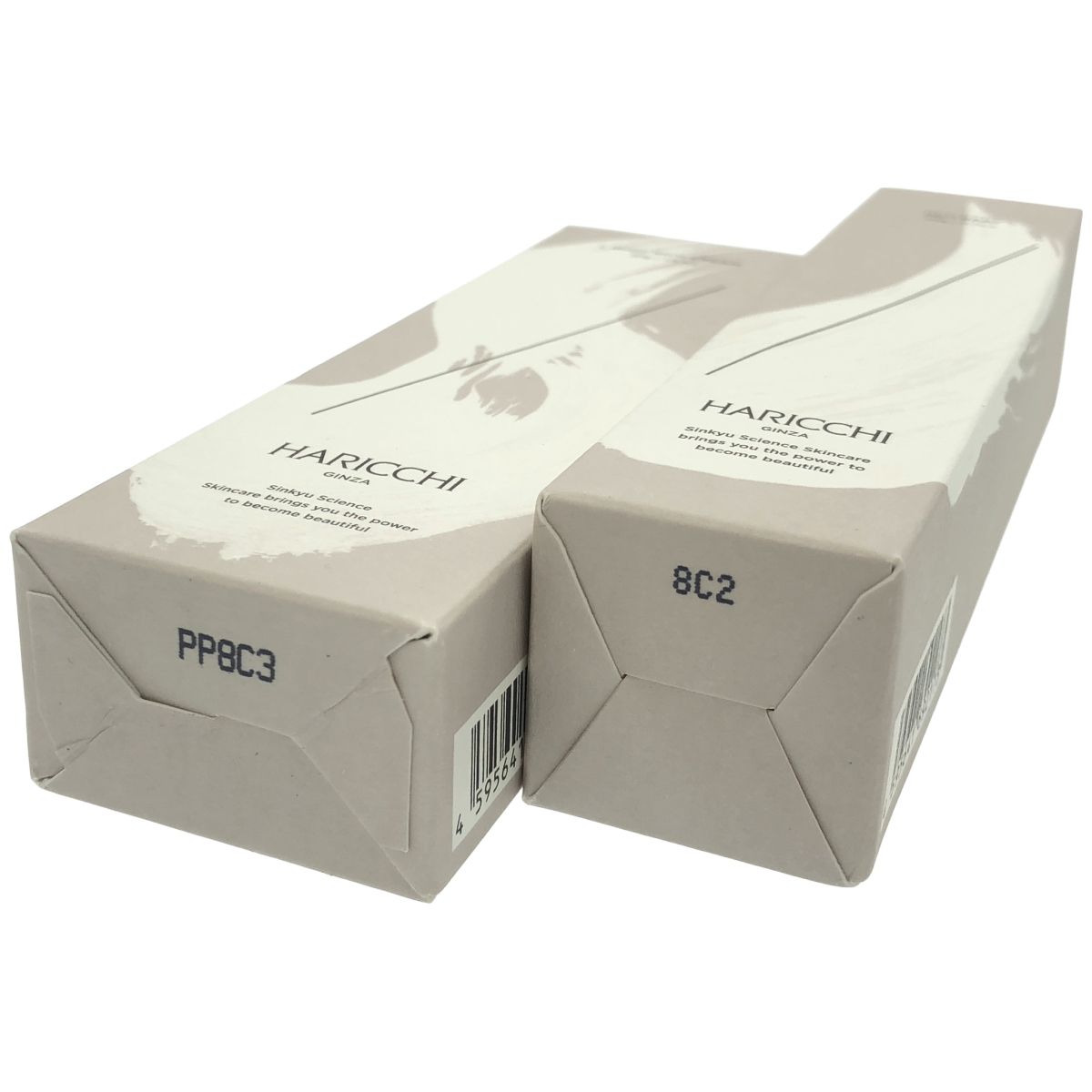 Z000 ハリッチ L Shot リッチクリーム 30g & レチベイビー 20g 2個