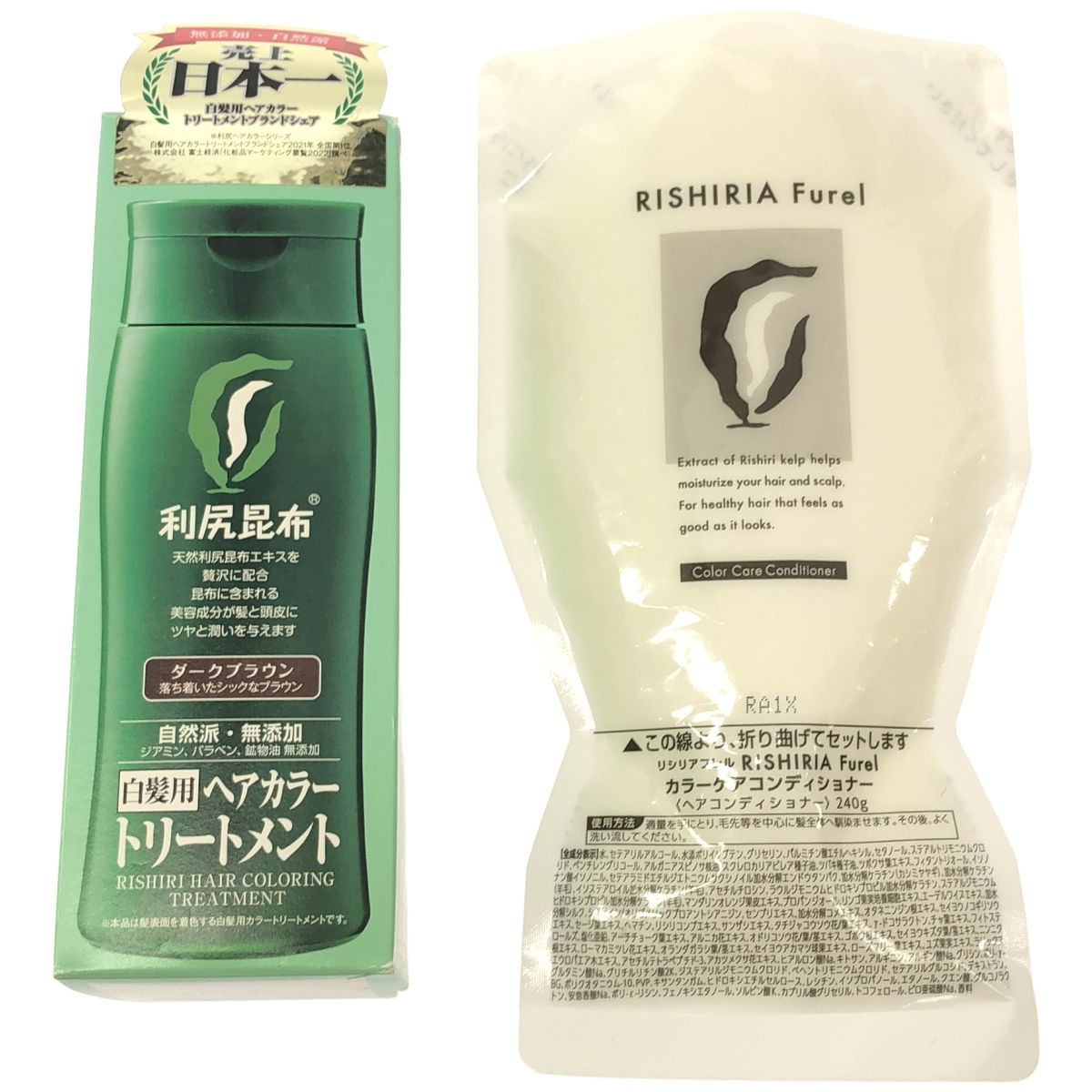 Z000 リシリアフレル カラーケアコンディショナー 240g & 利尻ヘア