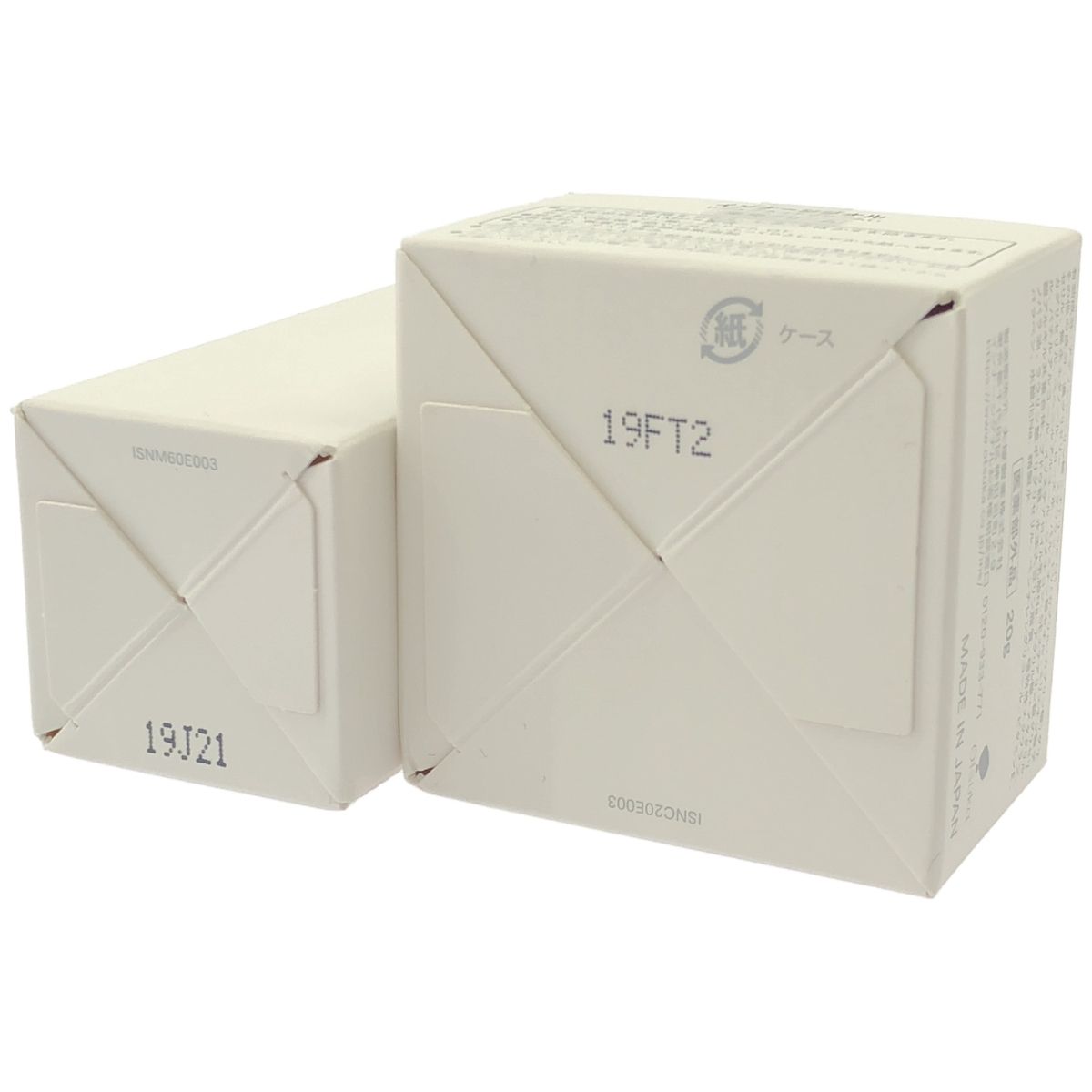 Z000 インナーシグナル リジュブネイトミルクG 60mL & リジュブネイト