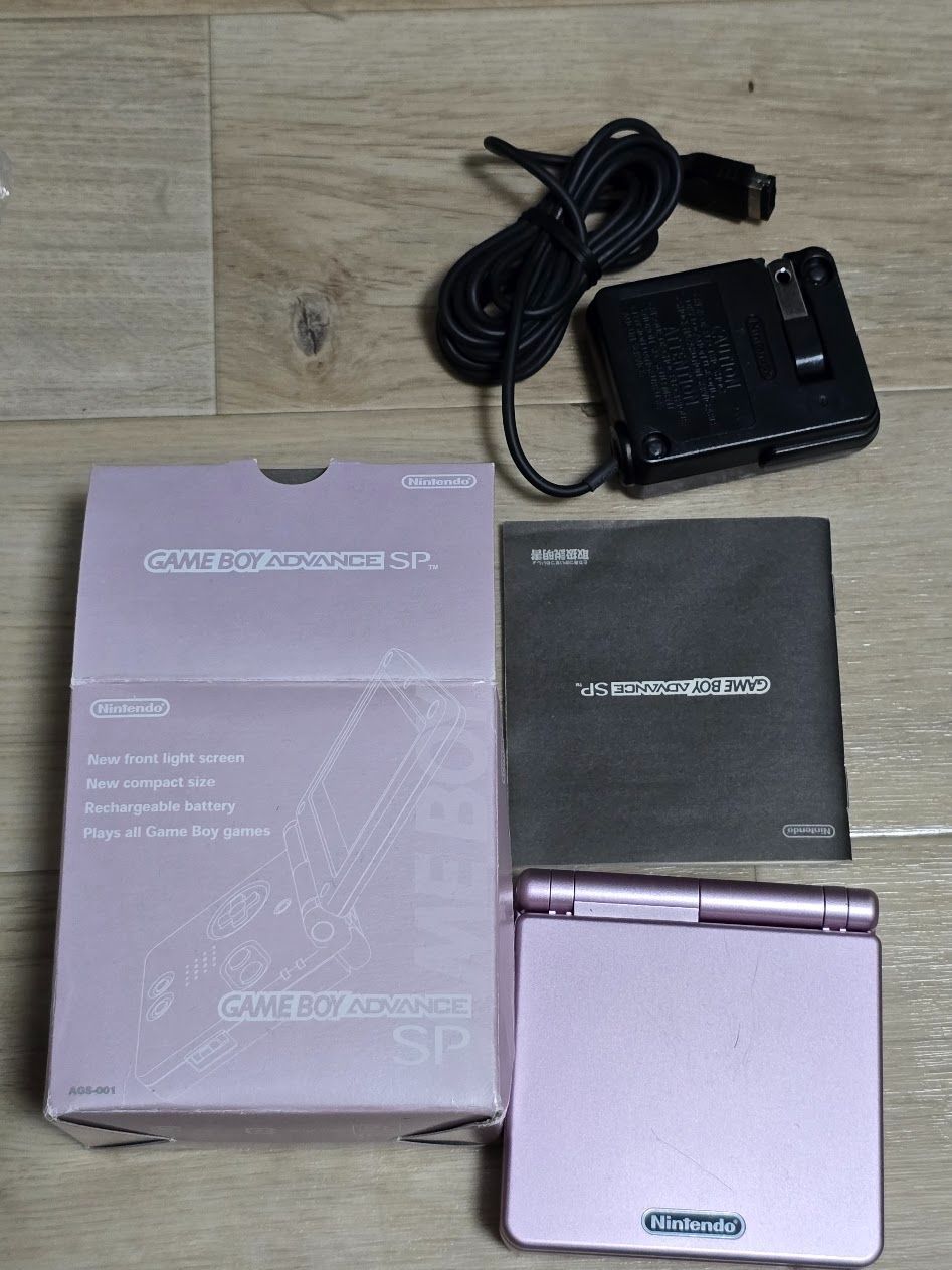 ゲームボーイアドバンス SP パールピンク 本体