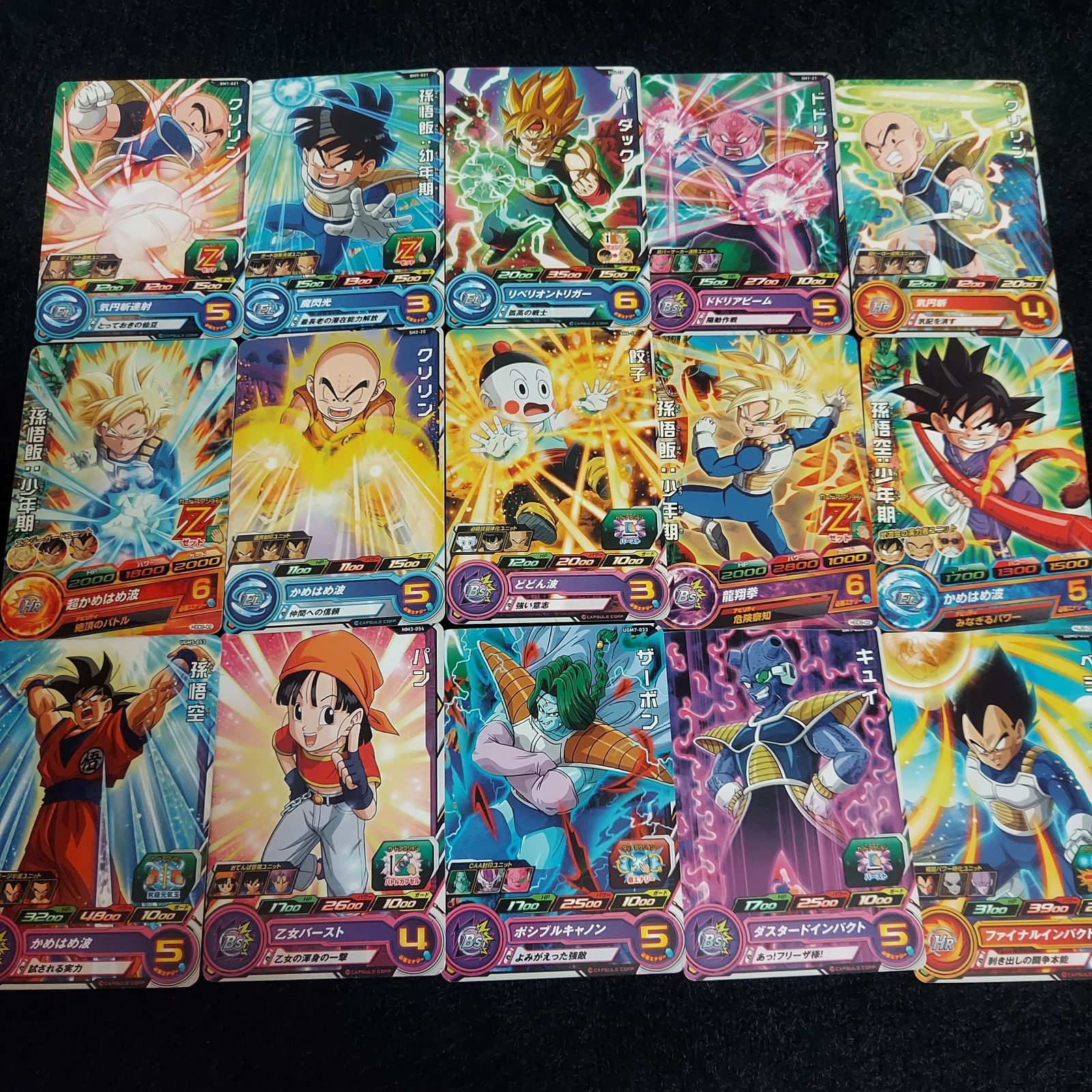 ⑨ドラゴンボールヒーローズカード 240枚 まとめ売り キラカード多数