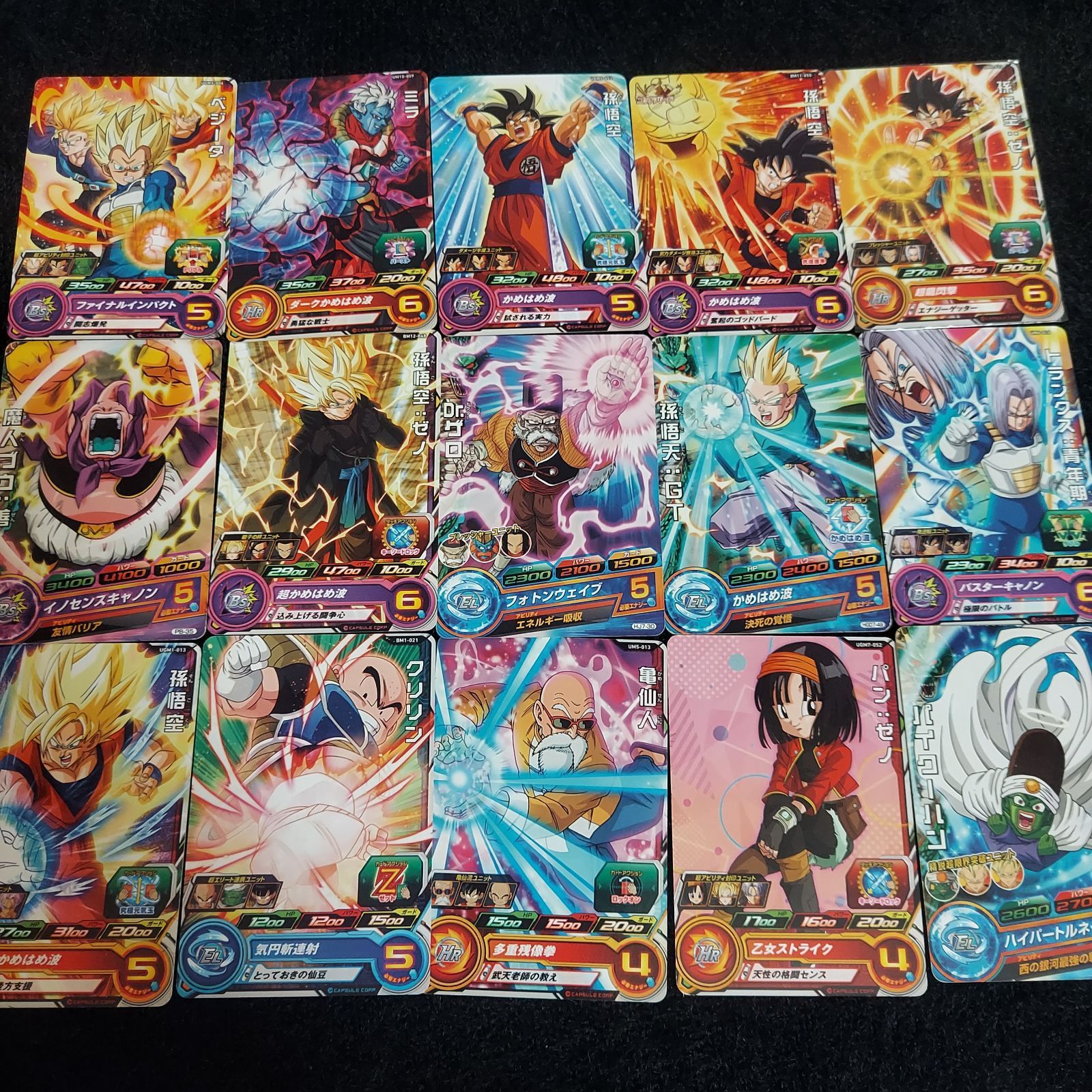 ⑨ドラゴンボールヒーローズカード 240枚 まとめ売り キラカード多数