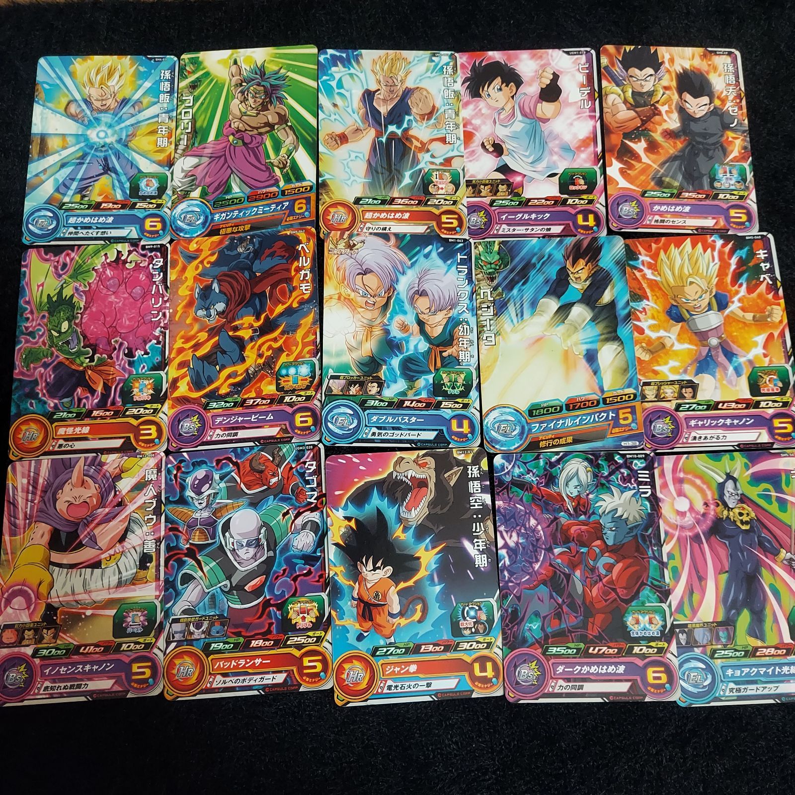 ⑨ドラゴンボールヒーローズカード 240枚 まとめ売り キラカード多数