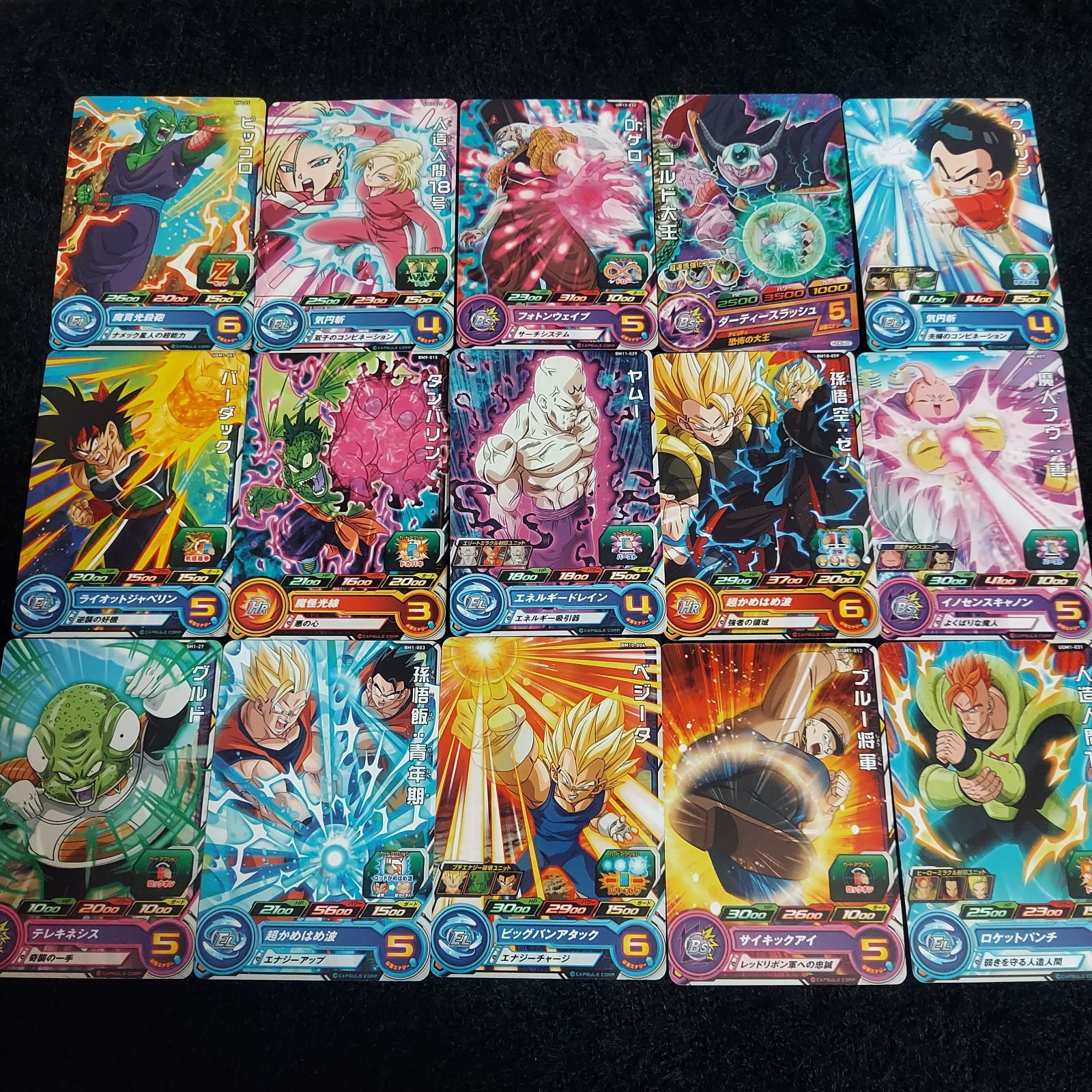 ⑨ドラゴンボールヒーローズカード 240枚 まとめ売り キラカード多数