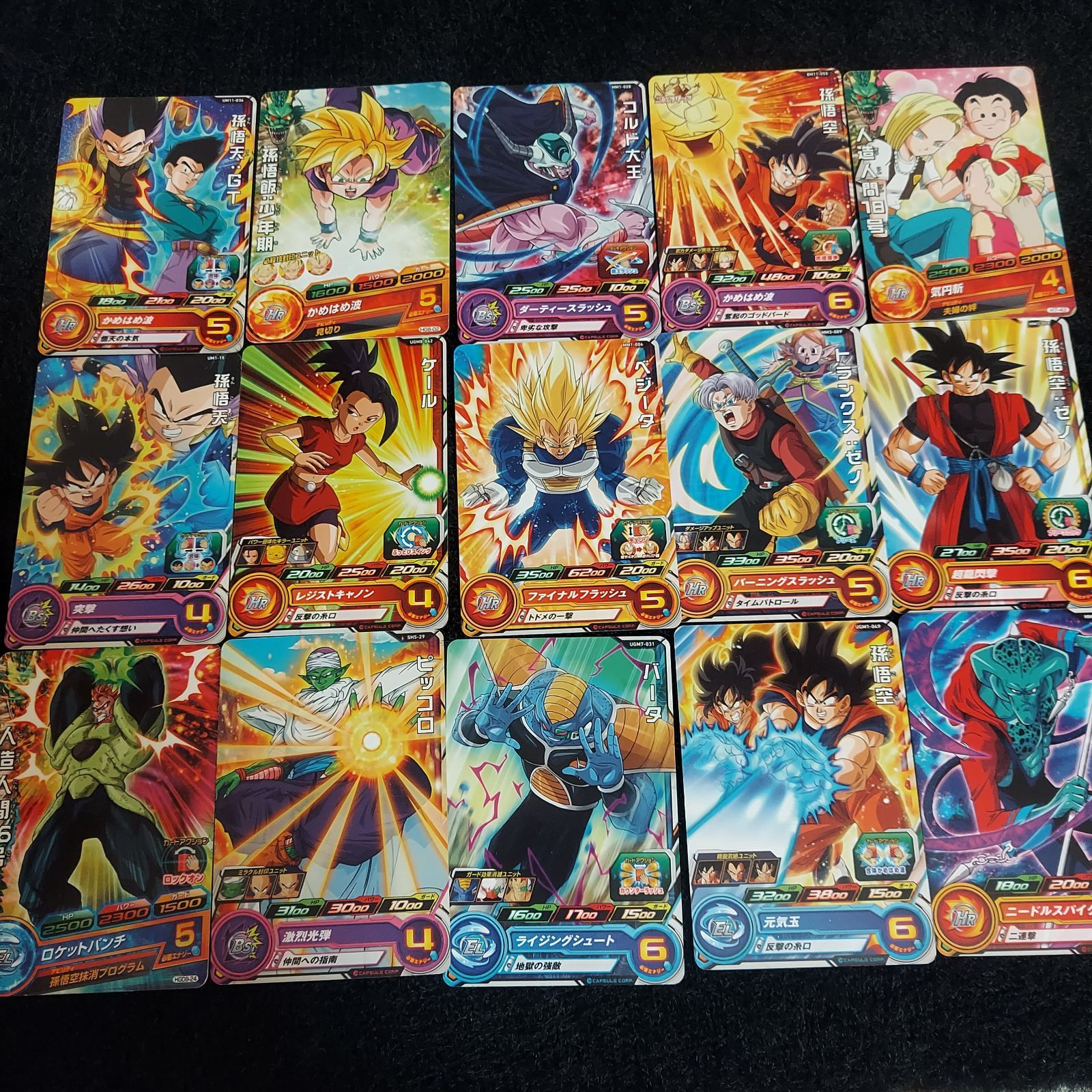 ⑨ドラゴンボールヒーローズカード 240枚 まとめ売り キラカード多数