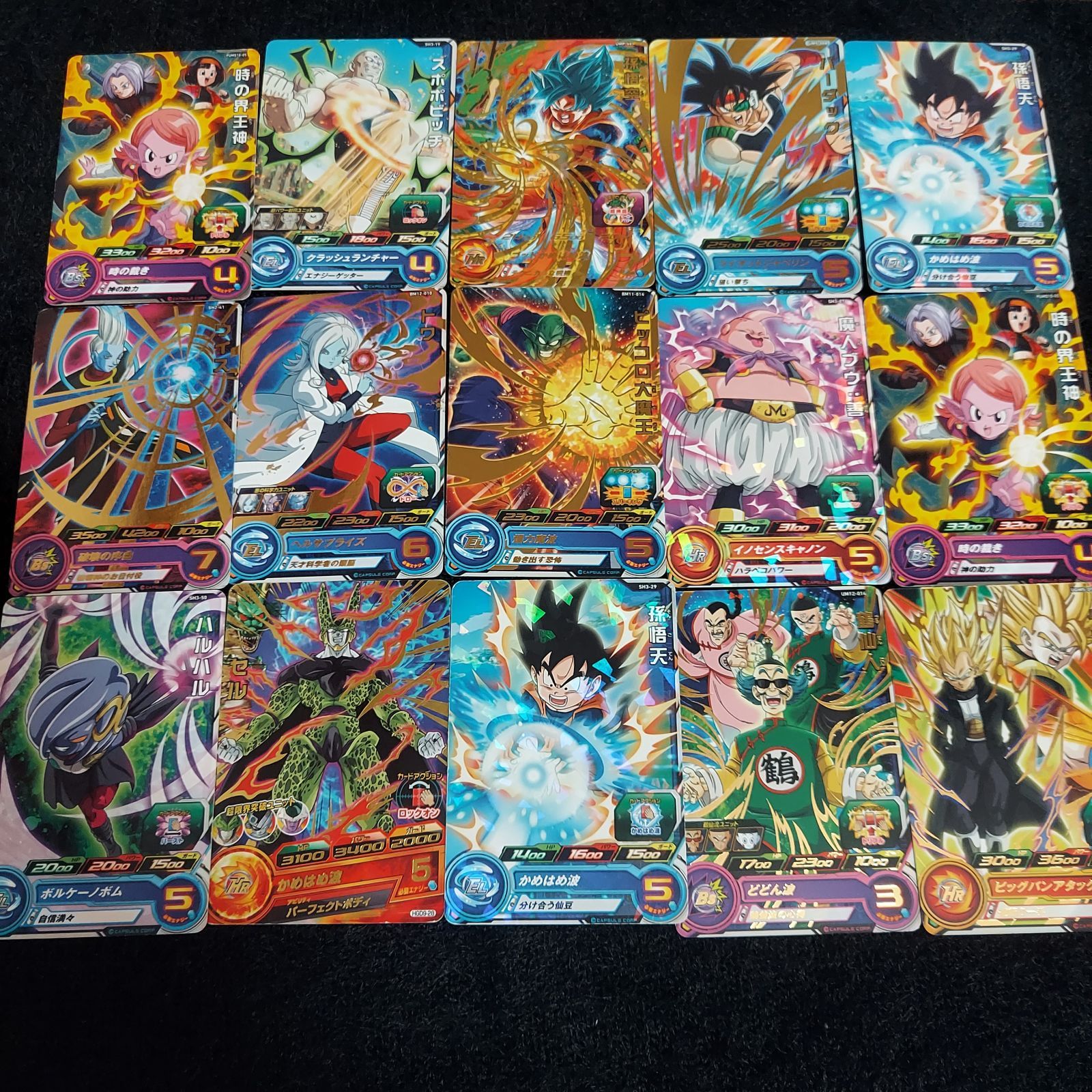 ⑨ドラゴンボールヒーローズカード 240枚 まとめ売り キラカード多数