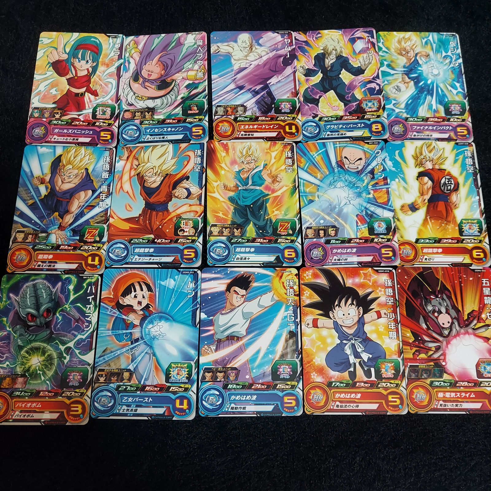 ⑨ドラゴンボールヒーローズカード 240枚 まとめ売り キラカード多数