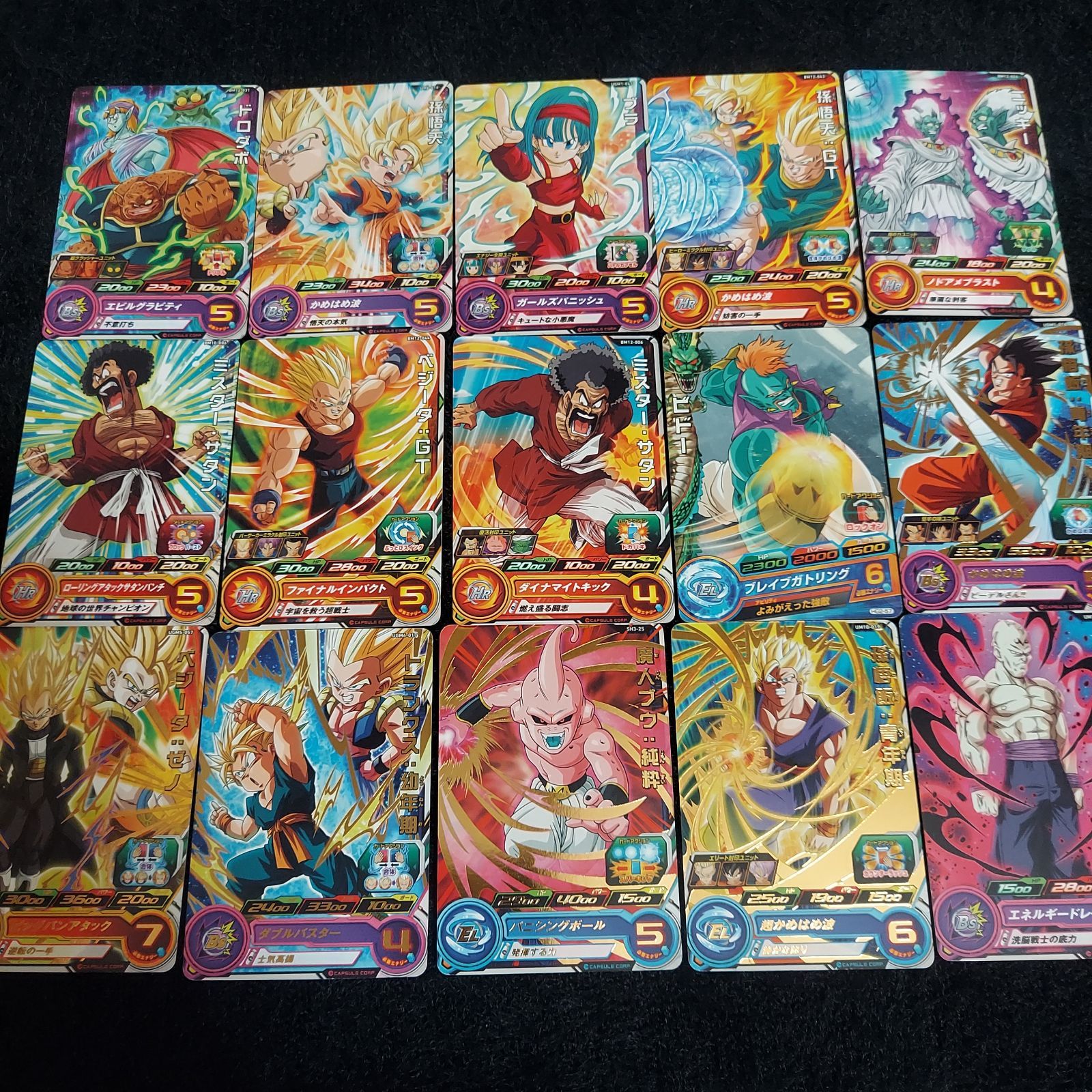 ドラゴンボールヒーローズ 796枚 まとめ売り ドラゴンボールヒーローズ 796枚 まとめ売り ドラゴンボールヒーローズ