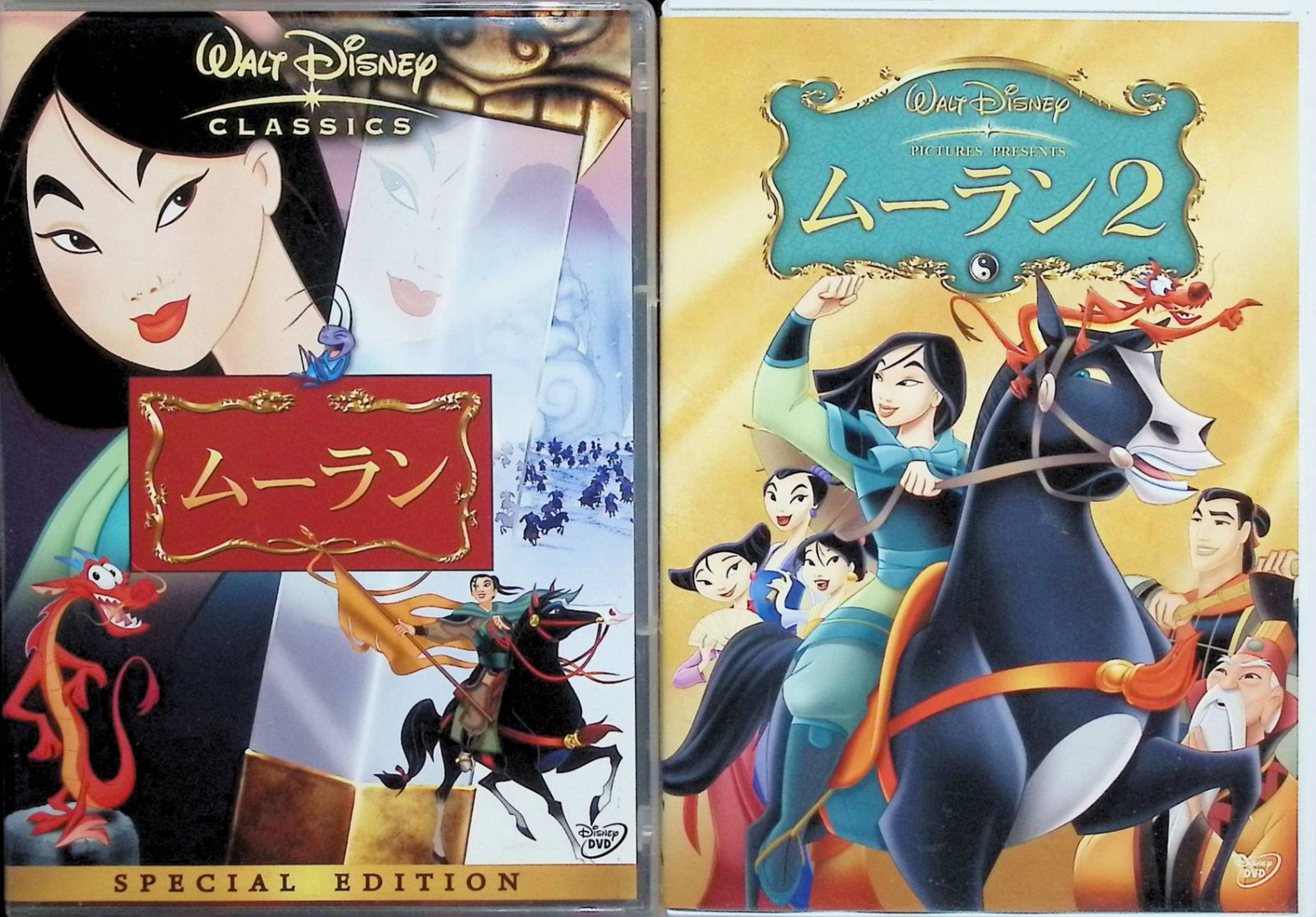 節約 【杉並区JR阿佐ヶ谷駅周辺引き取り限定】GT PERFORMER 16”