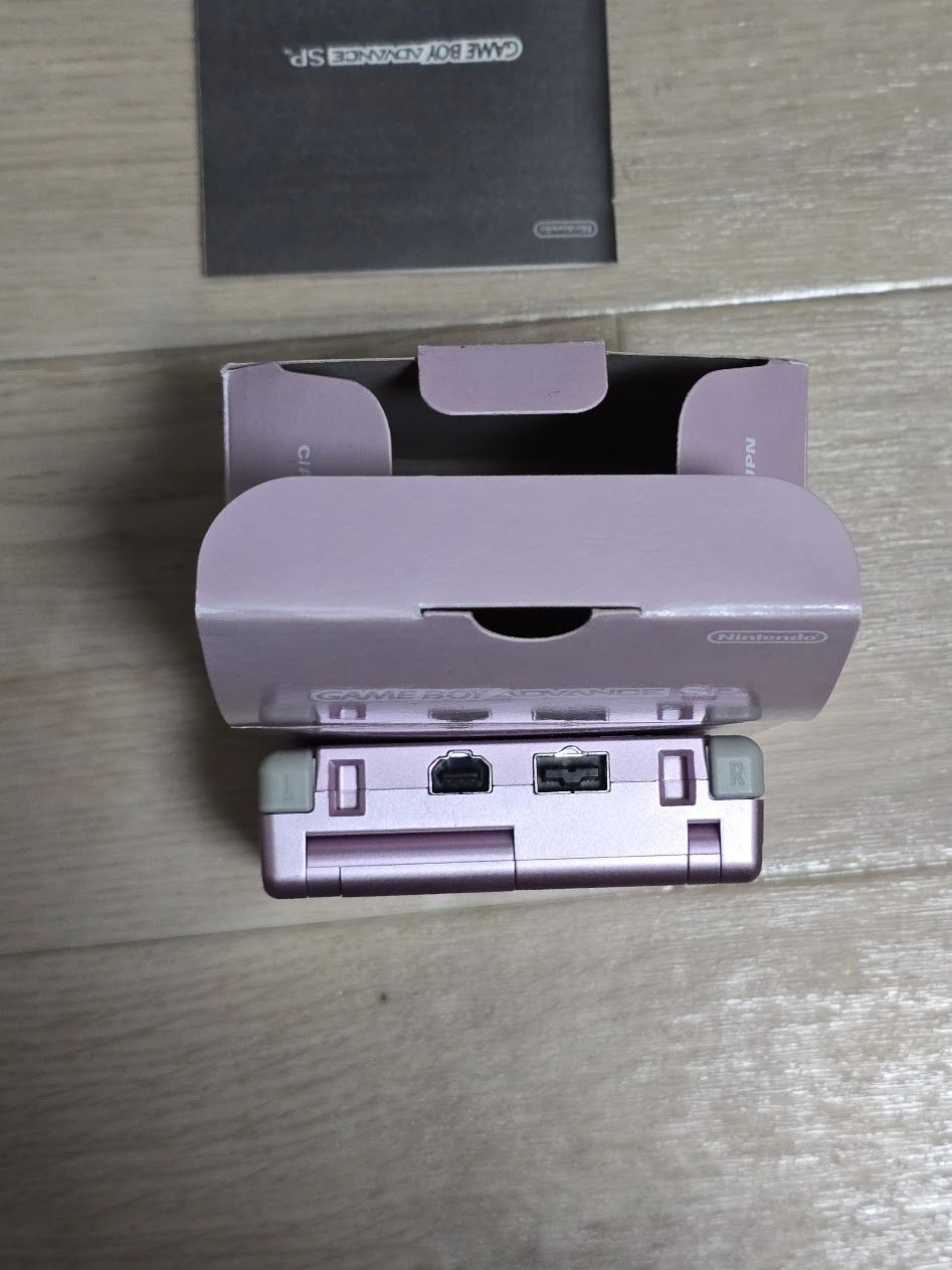 ゲームボーイアドバンス