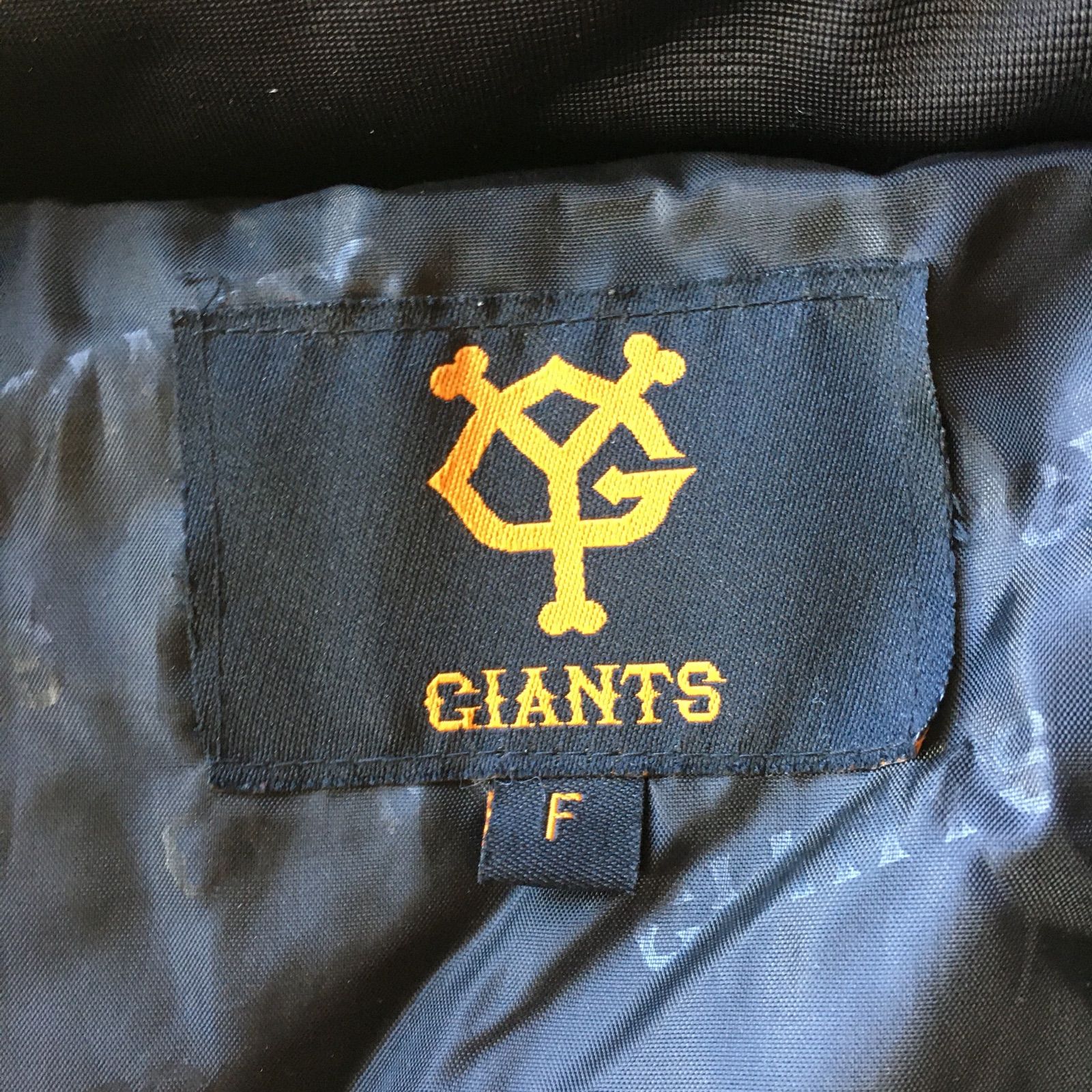 非売品 読売ジャイアンツ 2012優勝記念 チャンピオンズベンチコート