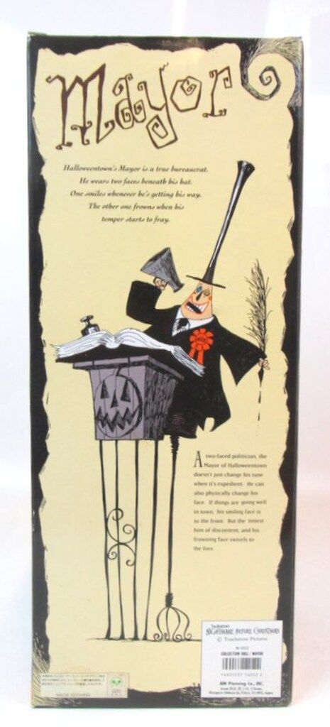 JUN PLANNING COLLECTION DOLL MAYOR