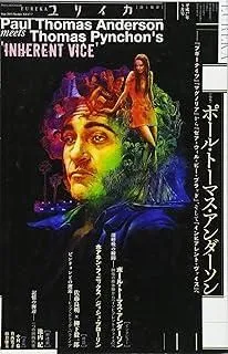 2026年最新】インヒアレント・ヴァイスの人気アイテム - メルカリ