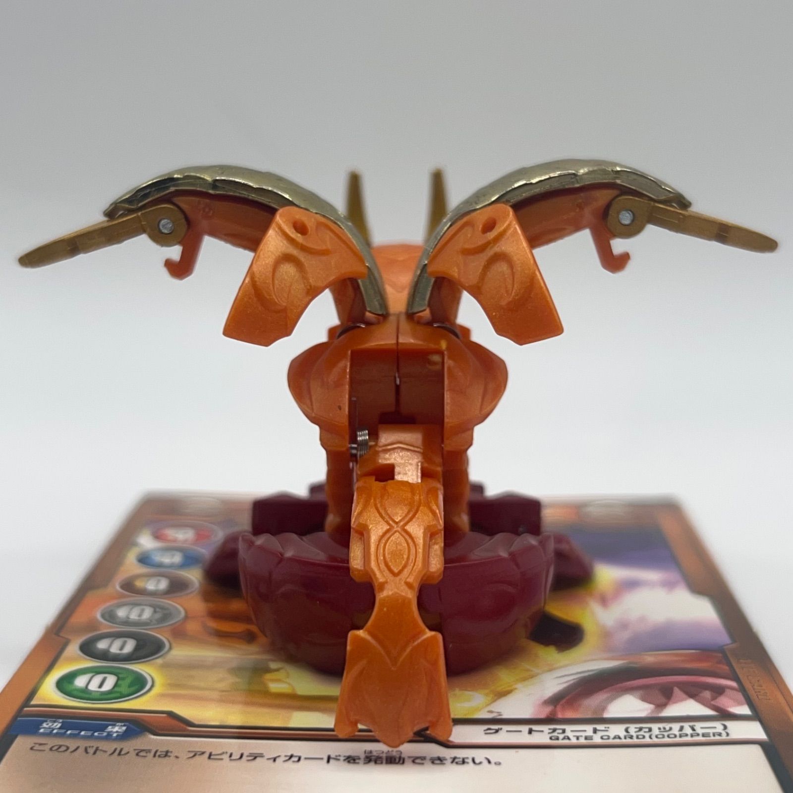 カード付き 爆丸 鳳ガノレーダ 金翼 ver. 620G - メルカリ