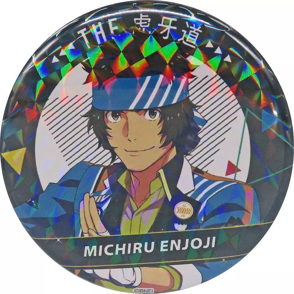 sideM 円城寺道流 缶バッジ 中古】バッジ・ピンズ 円城寺道流 開催記念 公式スタンド缶バッジ