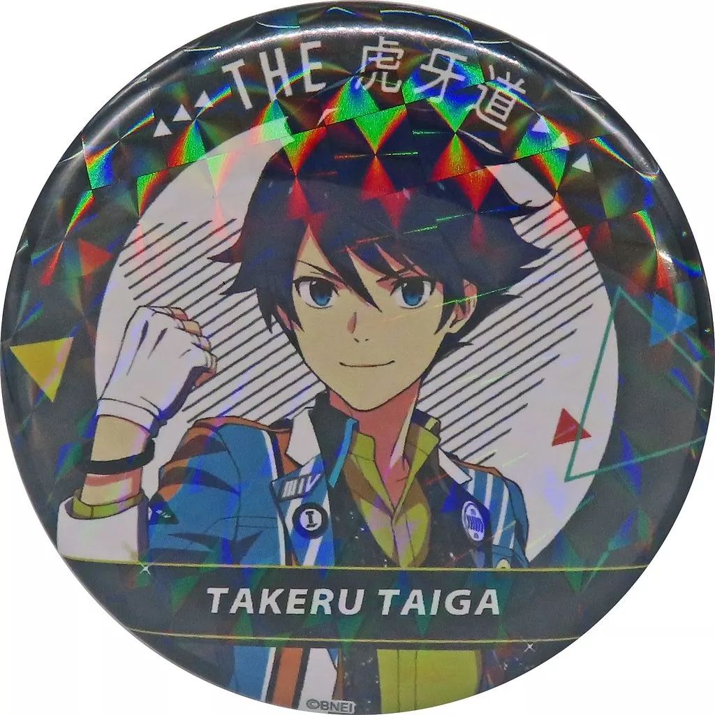 中古】バッジ・ピンズ 大河タケル 開催記念 公式スタンド缶バッジ