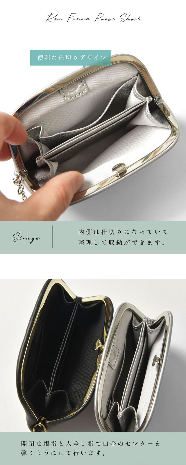 新品】【POMTATA ポンタタ】ガマ口 ショートウォレット 節約 財布 RAC FRAME PURSE SHORT WALLET  (P2932)正規品 レディース 小銭入れ 人気 革 オケージョン ナチュラル 30代 40代 50代 日本製 母の日 クリスマス 楽天市場】ポンタタ  財布 ガマグチ POMTATA P2932 RAC FRAME