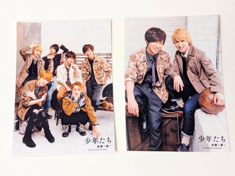 Snow Man Jr. 6人時代 メンバー混合 フォトセット 3種 写真 12枚セット