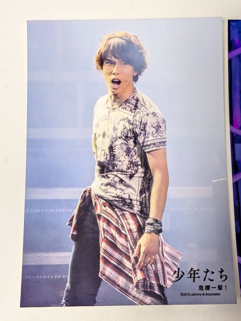 Man 宮舘涼太 2016 少年たち Jr 公式写真 910 生写真(ジャニーズ