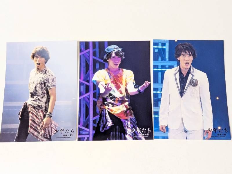 Snow Man 宮舘涼太 Jr.時代 ステージフォトセット 少年たち 危機一髪