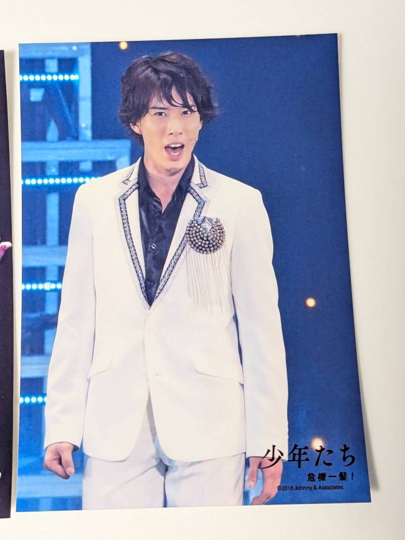 Snow Man 宮舘涼太 Jr.時代 ステージフォトセット 少年たち 危機一髪