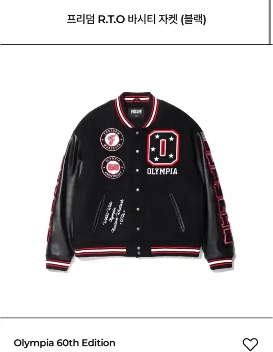 DOM オール オリンピア 60周年 スタジャン 2 XL