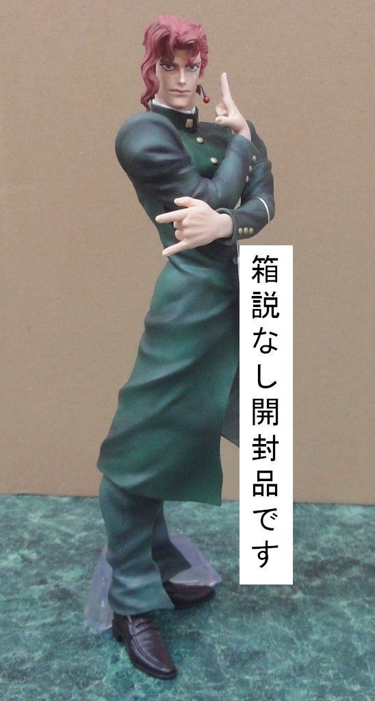 フィギュア 花京院典明 「一番くじ ジョジョの奇妙な冒険 STARDUST