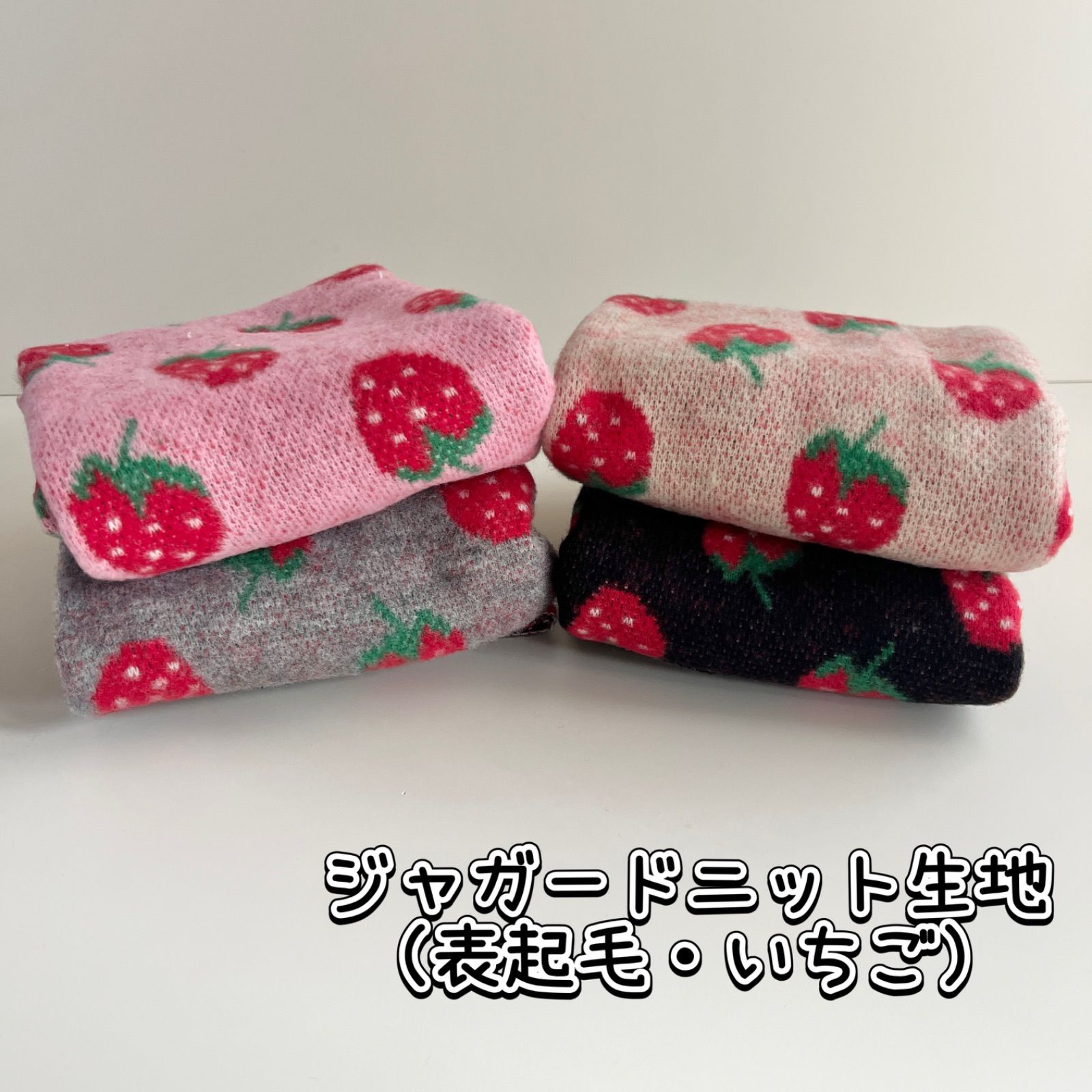 MP様専用 - メルカリ