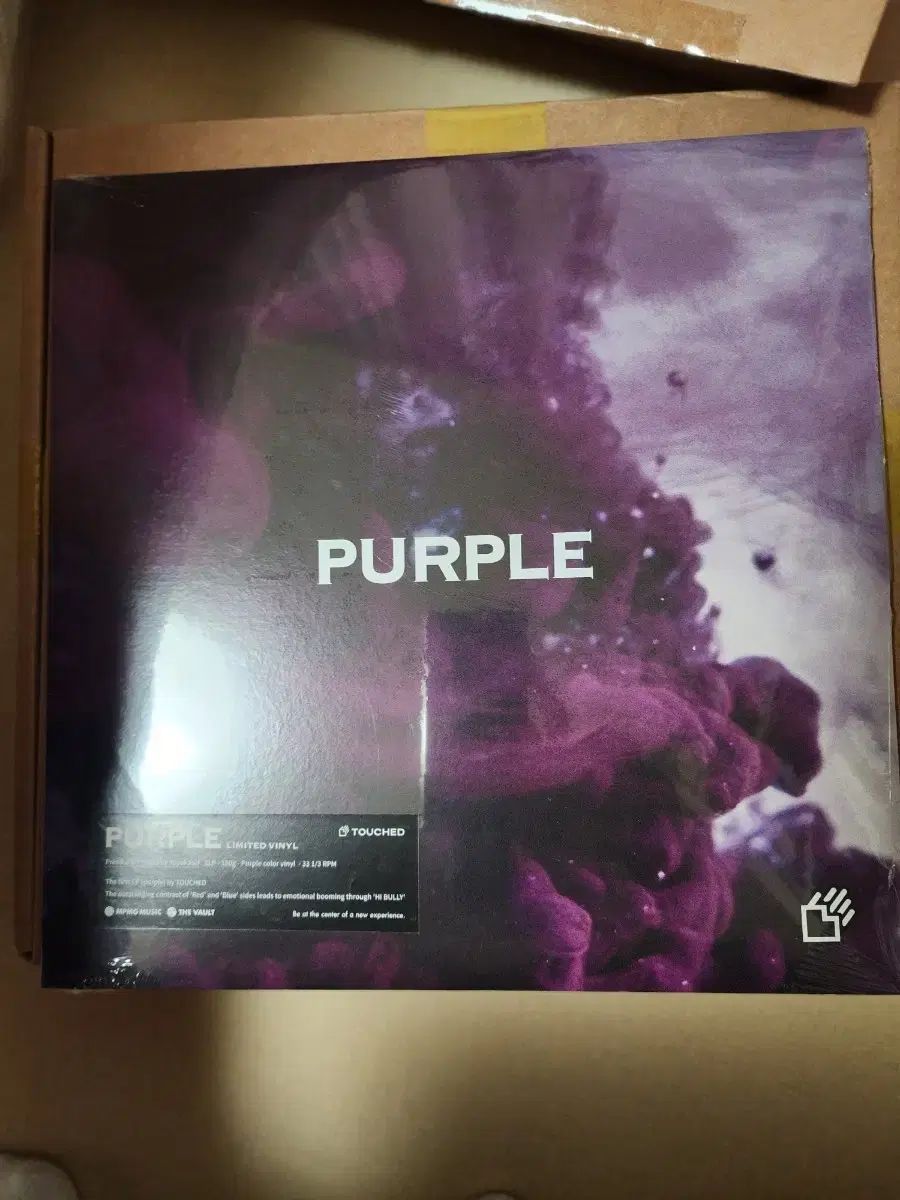触れた LP PURPLE パープル