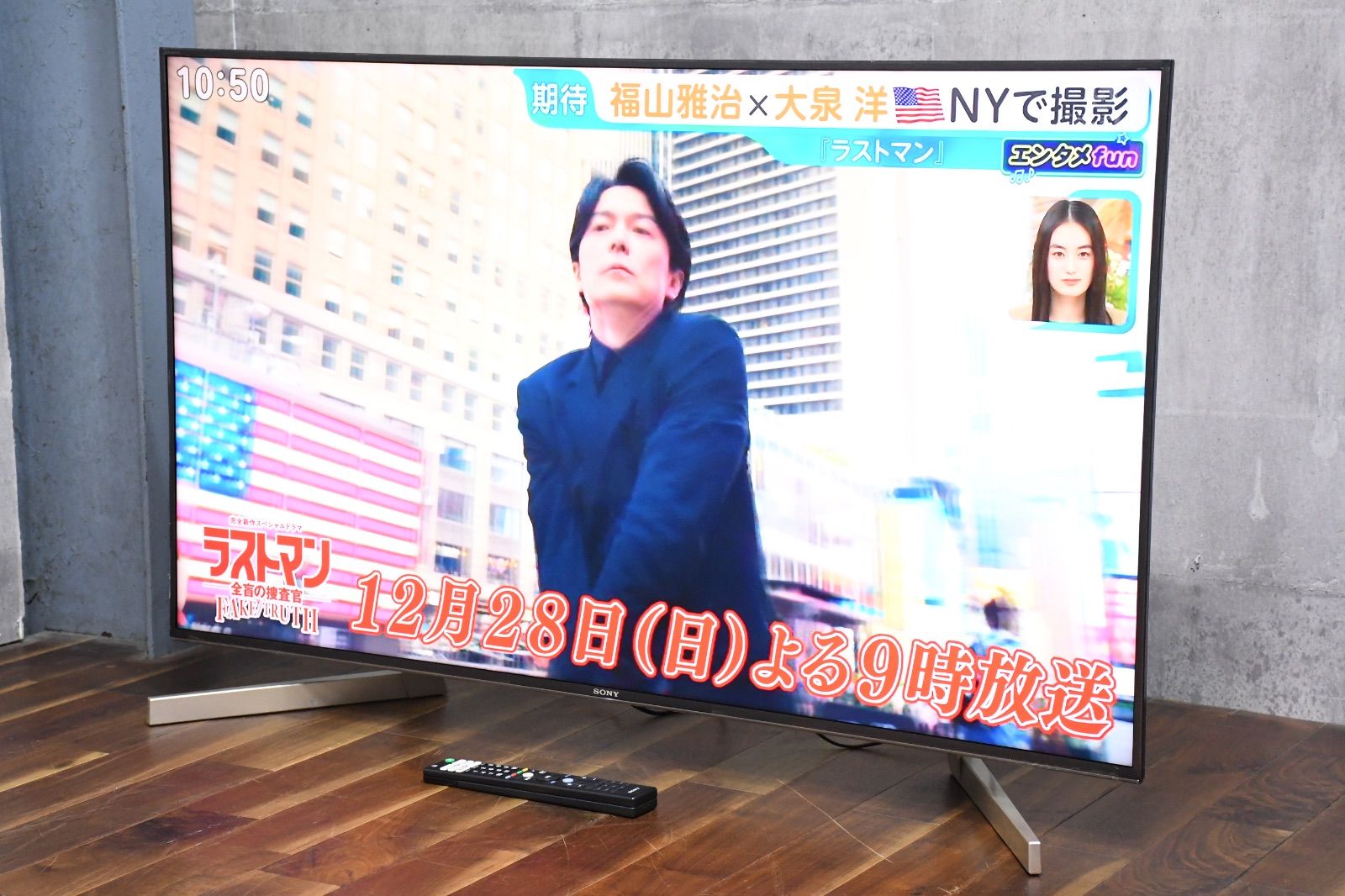 ELK3 ソニー SONY 4K対応 49V型 液晶テレビ KJ-49X9000F 動作確認済