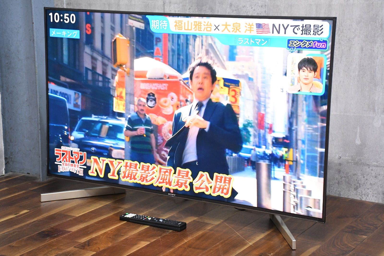 ELK3 ソニー SONY 4K対応 49V型 液晶テレビ KJ-49X9000F 動作確認済