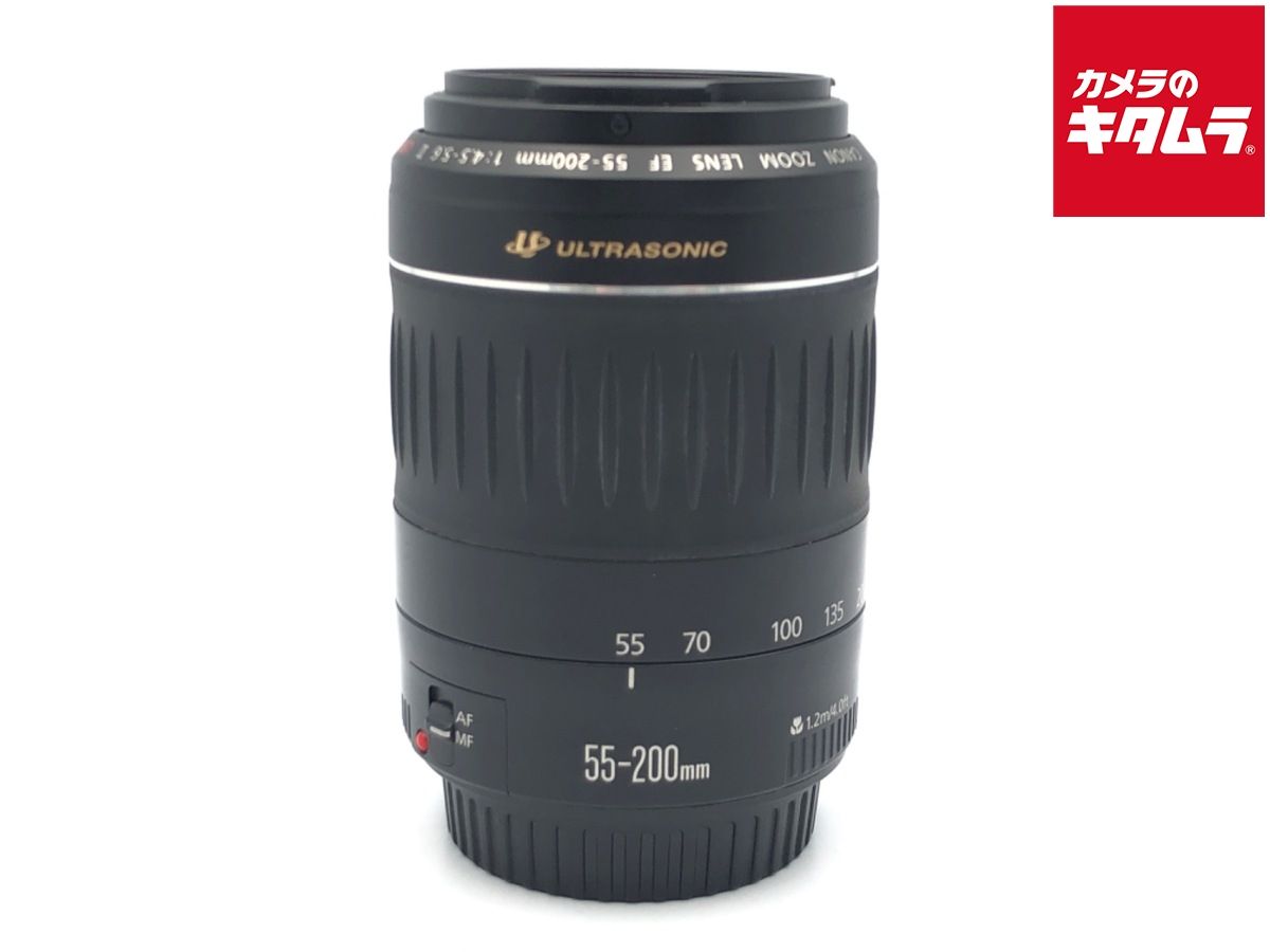 並品】 キヤノン EF55-200mm F4.5-5.6 II USM 【公式通販】