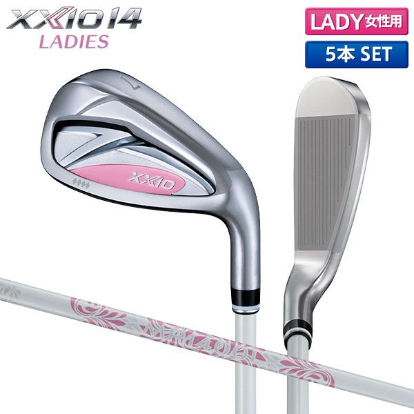 レディース ダンロップ ゼクシオ14 アイアンセット 5本組 7-P S ゼクシオ MP 1400 L カーボンシャフト ホワイト