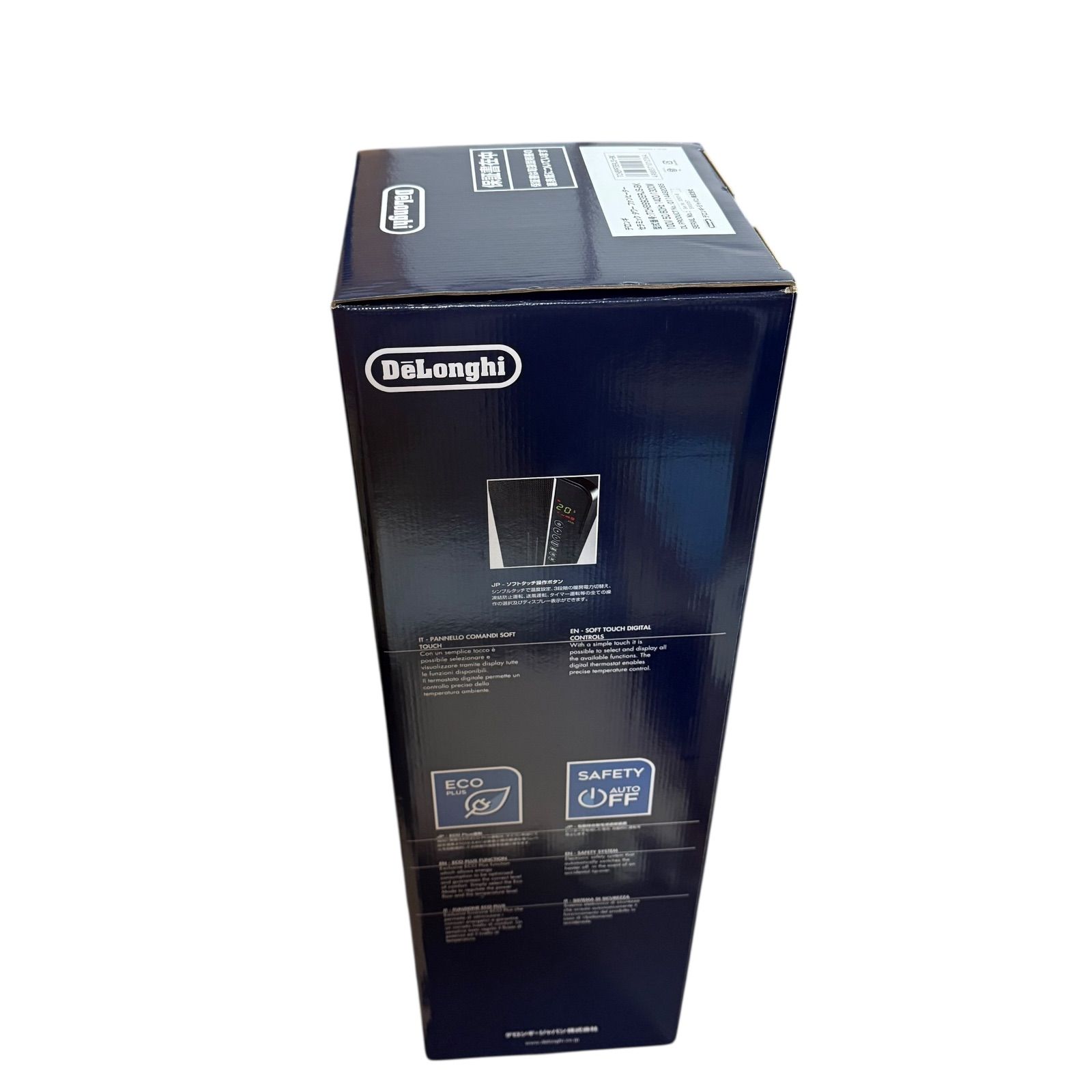 新品未開封】デロンギ セラミック タワーファンヒーター TCH8993ERJS