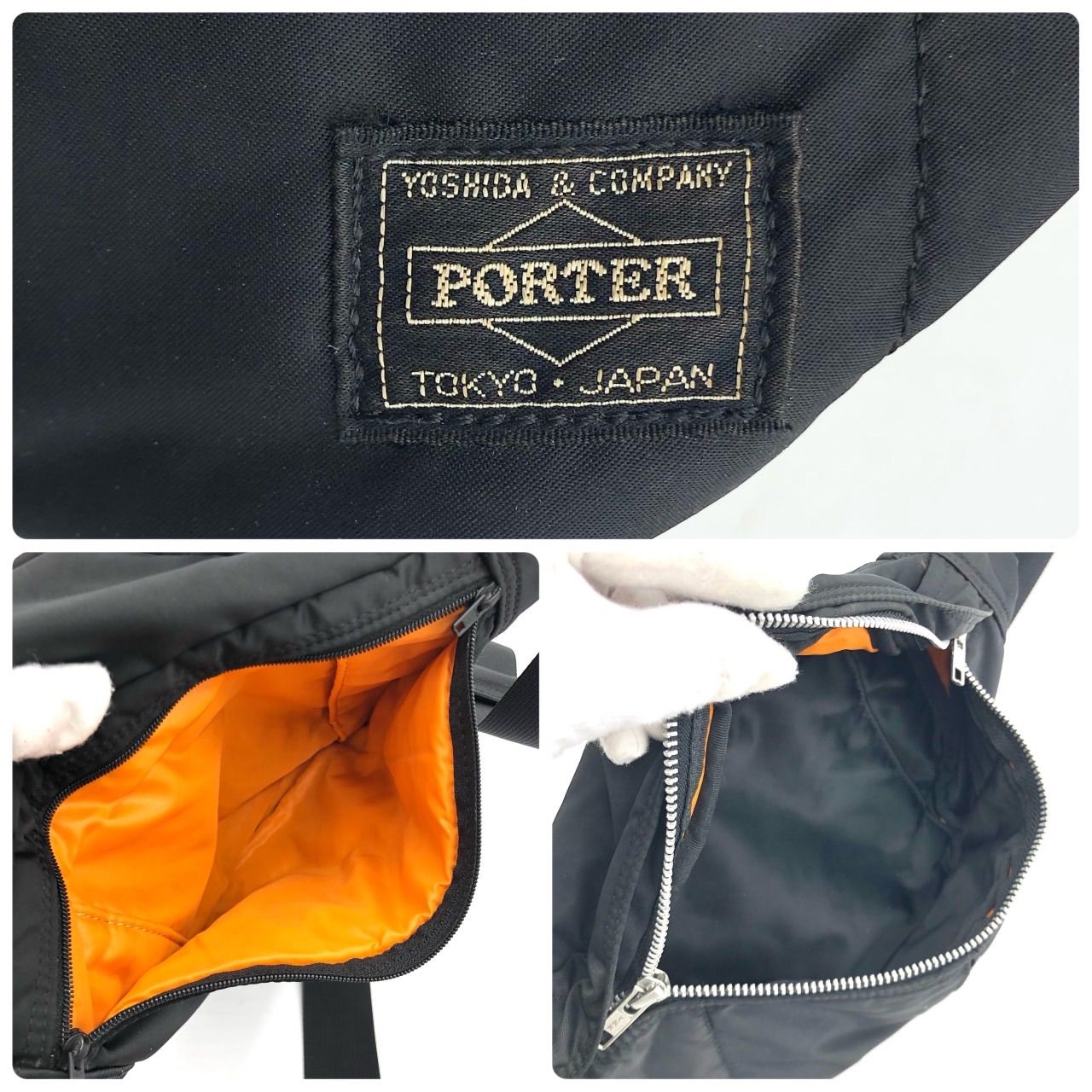 美品】ポーター タンカー ウエストバッグ ボディバッグ 黒 オレンジ