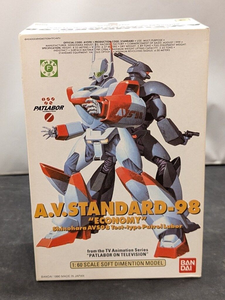 SixTONES ライブDVDまとめ売り ⭐️ツアーステッカー付⭐️ 素顔4〜慣声