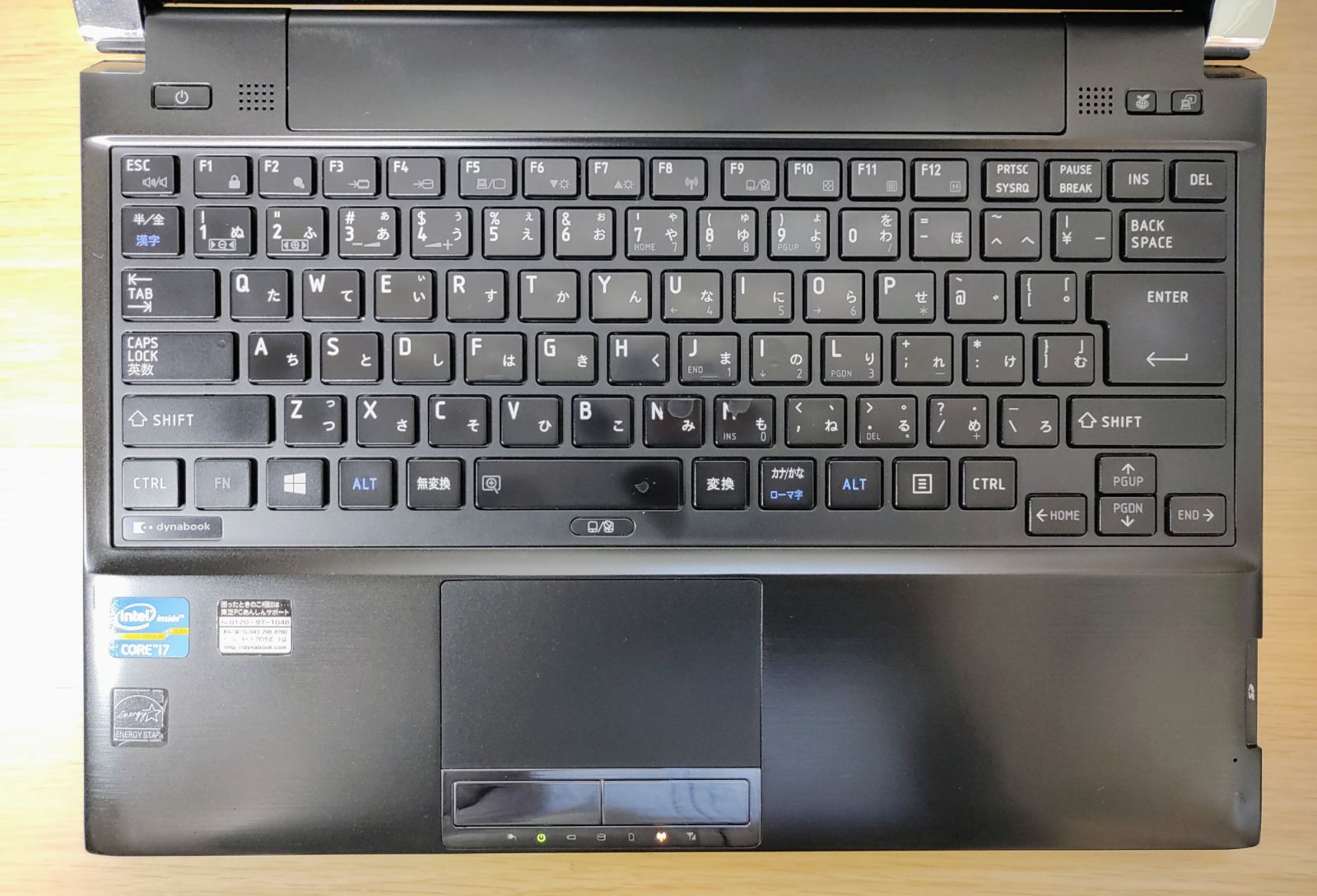 dynabook Corei7 メモリ8GB SSD256GB ブルーレイ TOSHIBA dynabook Corei7 メモリ8GB SSD256GB ブルーレイ対応