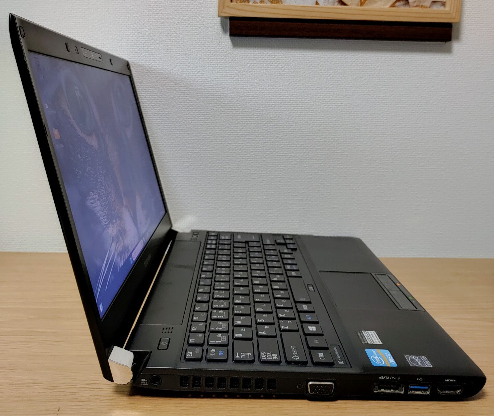 TOSHIBA dynabook Corei7 メモリ8GB SSD256GB ブルーレイ対応