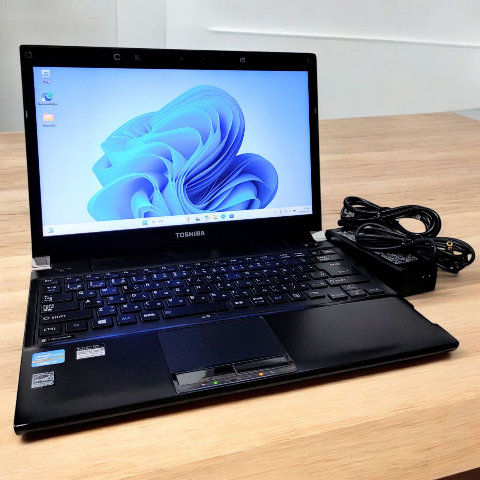 TOSHIBA dynabook Corei7 メモリ8GB SSD256GB ブルーレイ対応