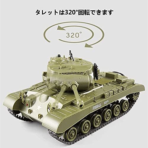 ラジコン2.4 GhzリモコンアメリカのシャーマンM