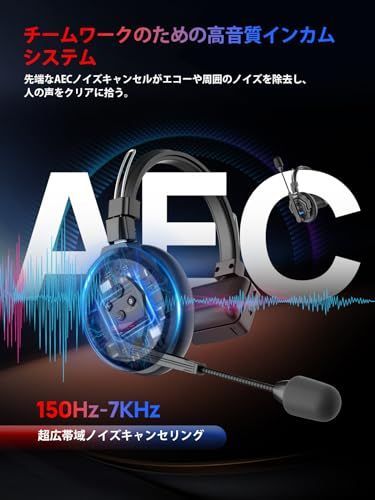 新品】SYNCO XTALK X2 ワイヤレスインカムヘッドセット, 2.4GHz全二重