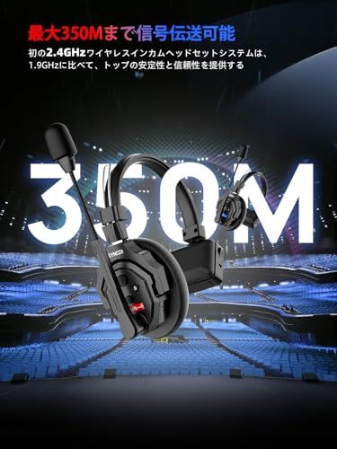 新品】SYNCO XTALK X2 ワイヤレスインカムヘッドセット, 2.4GHz全二重