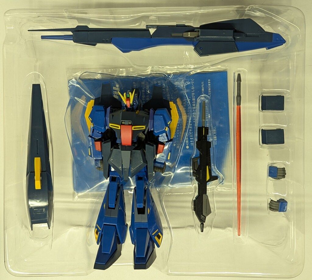 バンダイ 可変戦士 機動戦士Zガンダム 可変戦士Zガンダム/ティターンズ